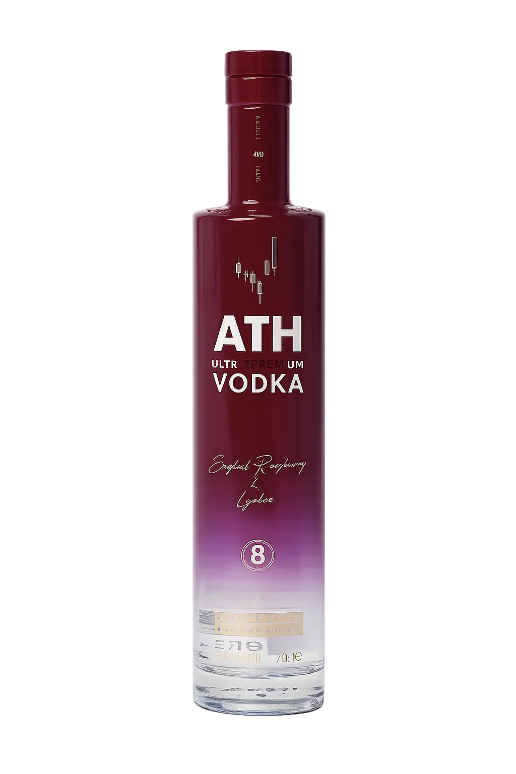 ATH Vodka premium bottle with NFC-enabled cap